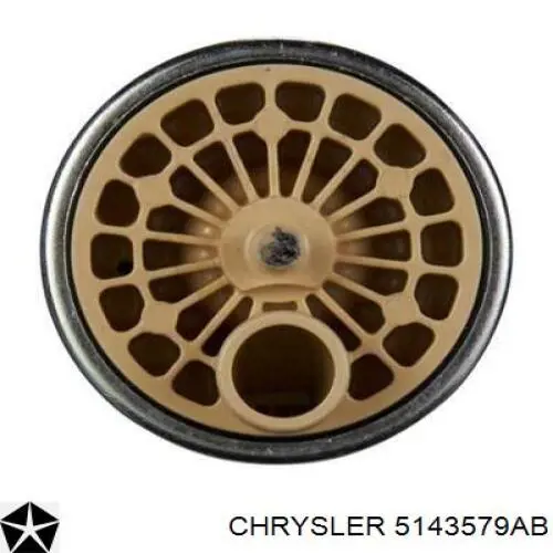 Купити 5143579AB Chrysler 