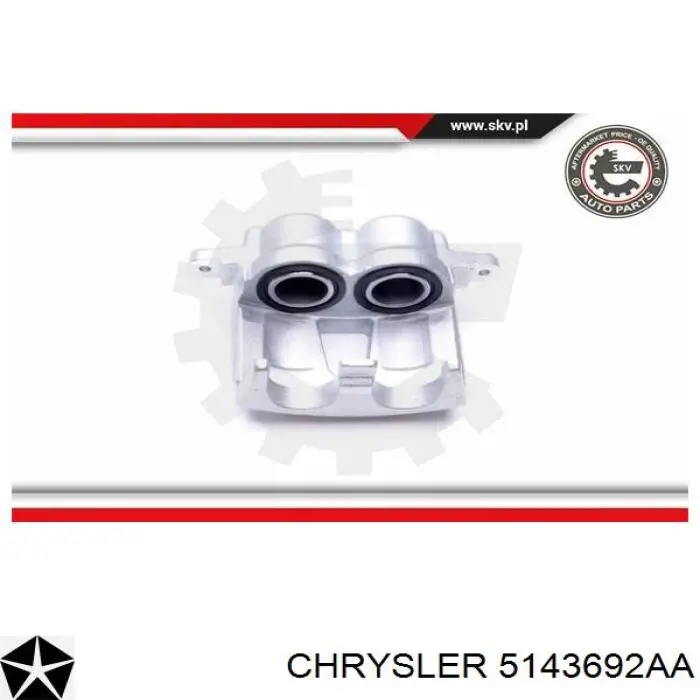Супорт гальмівний передній правий 5143692AA Chrysler