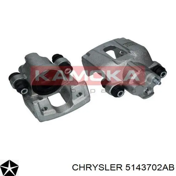 Купити 5143702AB Chrysler Супорт задній правий