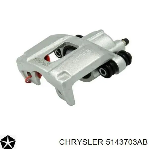 Супорт гальмівний задній лівий Chrysler 5143703AB ціна, від 40.07 USD