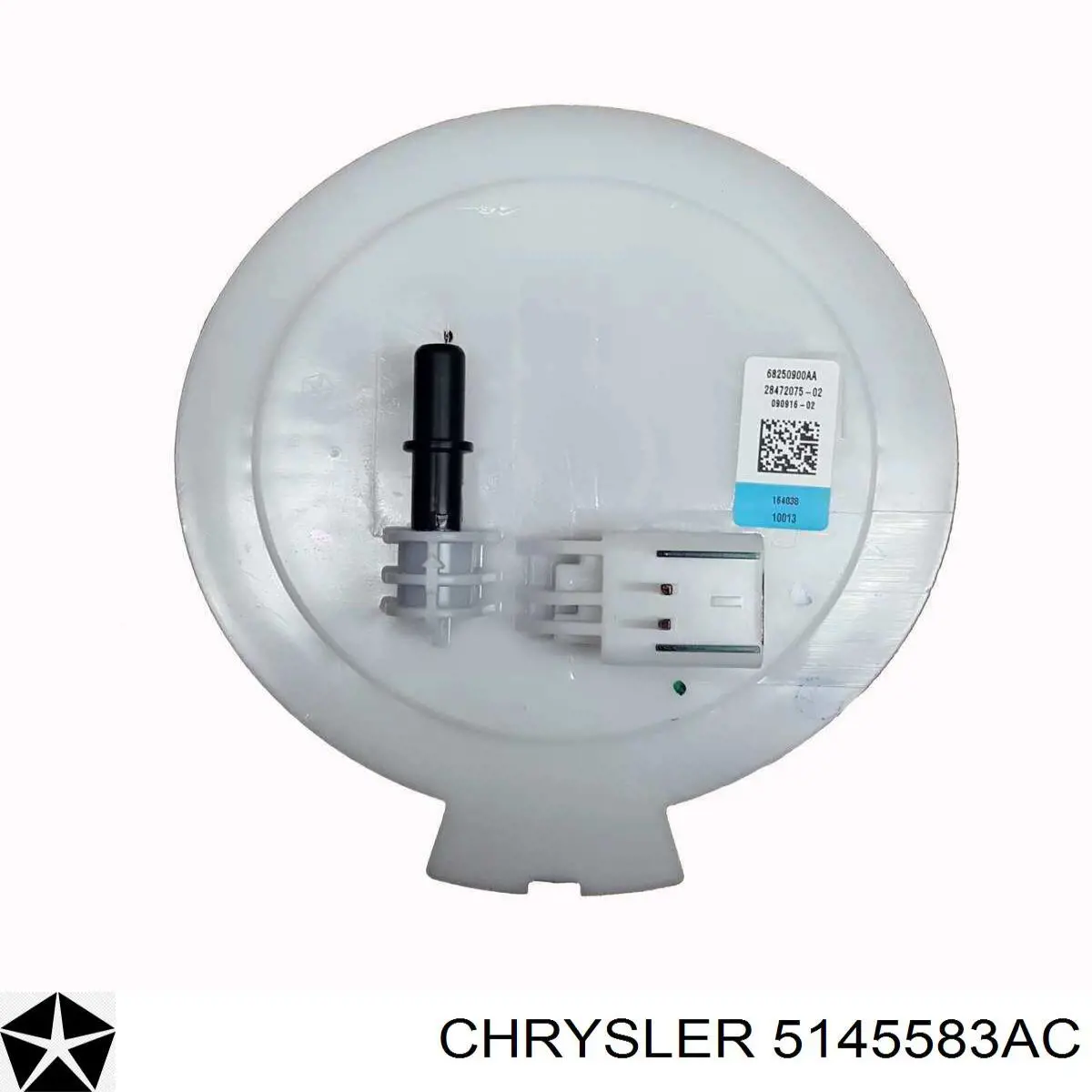 5145583AC Chrysler 