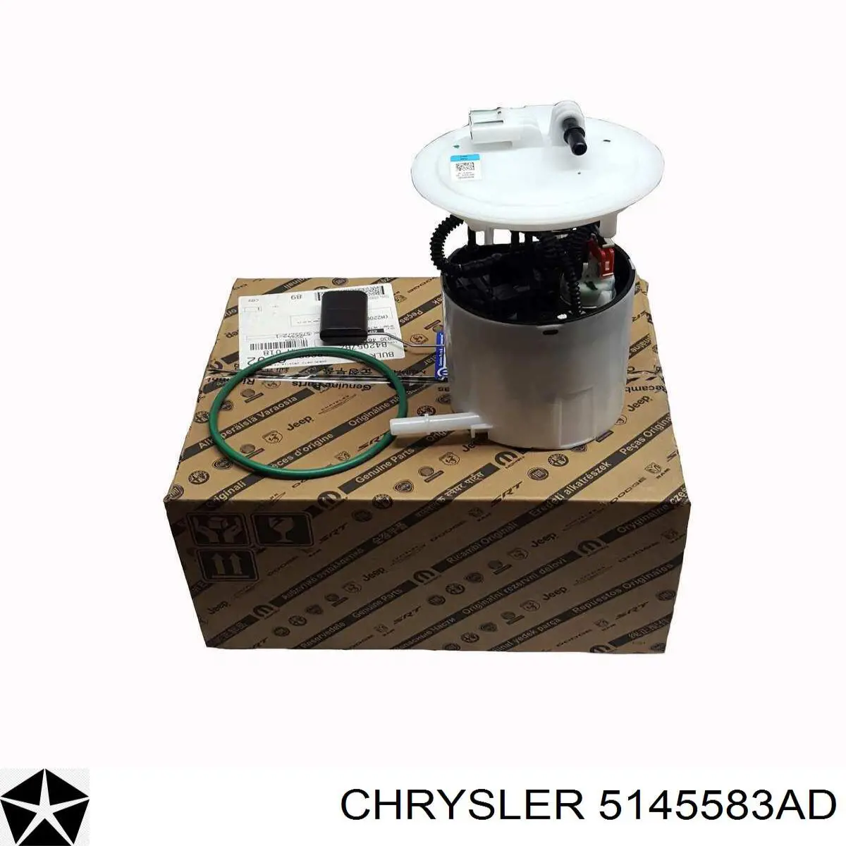 Купити 5145583AD Chrysler 