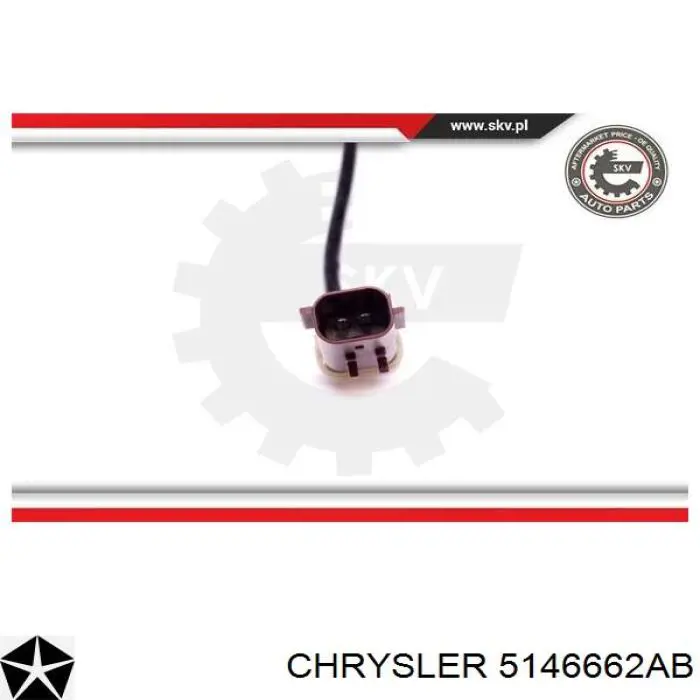 Датчик температури відпрацьованих газів (ВГ), в каталізаторі Chrysler 5146662AC ціна, від 58.97 USD