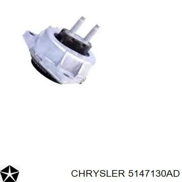 Права подушка двигуна Chrysler 5147130AD ціна, від 96.76 USD