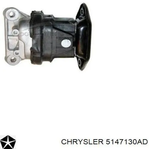 Права подушка двигуна SAT ST05147130AE ціна, від 96.87 USD