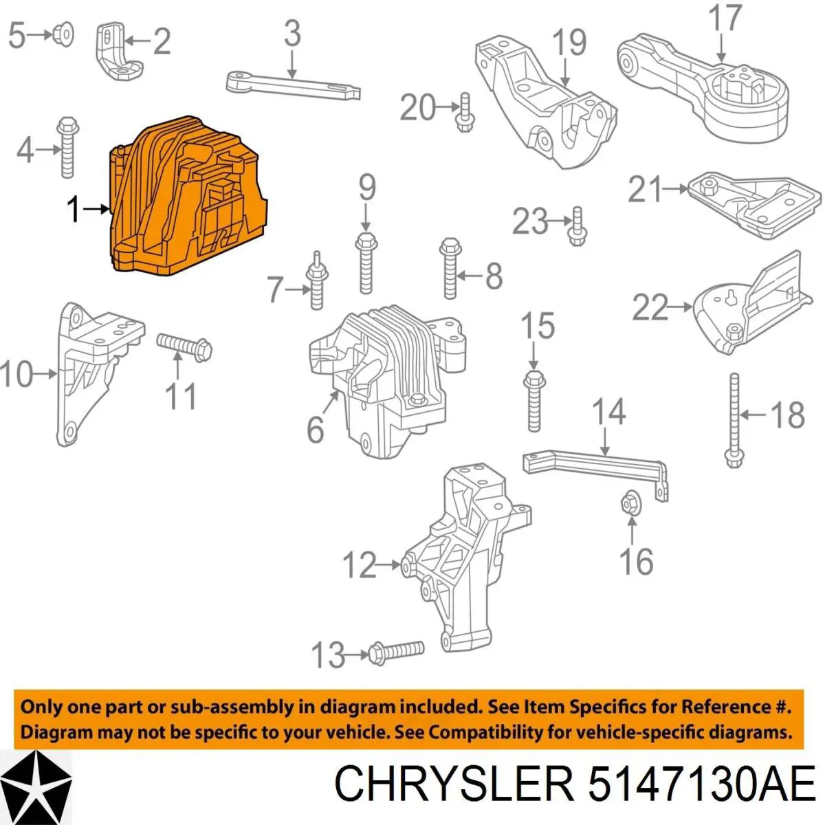 Подушка (опора) двигуна, права 5147130AE Chrysler