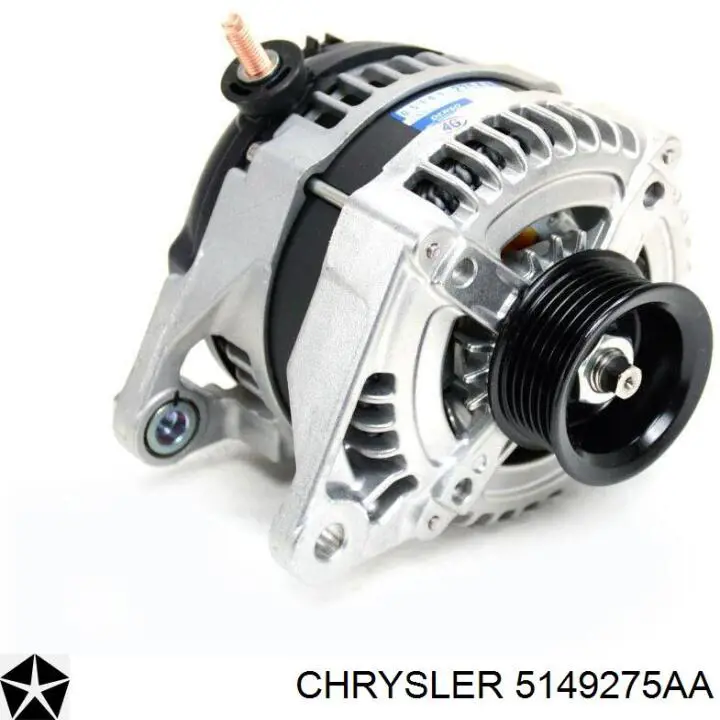 Генератор Chrysler 5149275AA ціна, від 126.69 USD