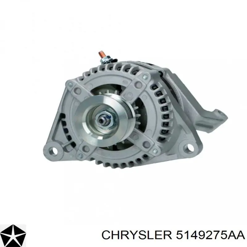 Генератор 5149275AA Chrysler