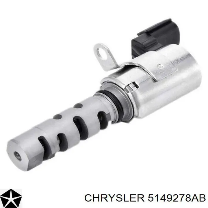 Датчик тиску вихлопних газів Chrysler 5149278AB ціна, від 22.00 USD