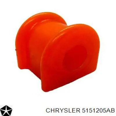 Втулка стабілізатора заднього 5151205AB Chrysler