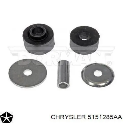 Втулка амортизатора заднього Chrysler 5151285AA ціна, від 9.00 USD
