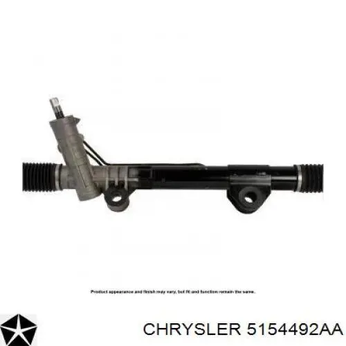 Рульова рейка 5154492AA Chrysler