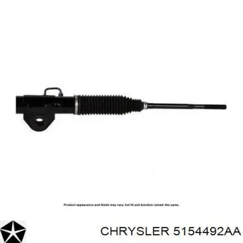 Купити 5154492AA Chrysler Рульова рейка