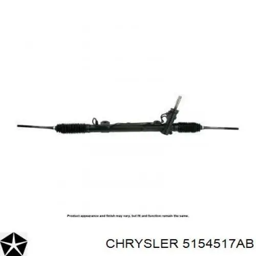 Управління рульове в зборі Chrysler R5154517AC ціна, від 258.05 USD