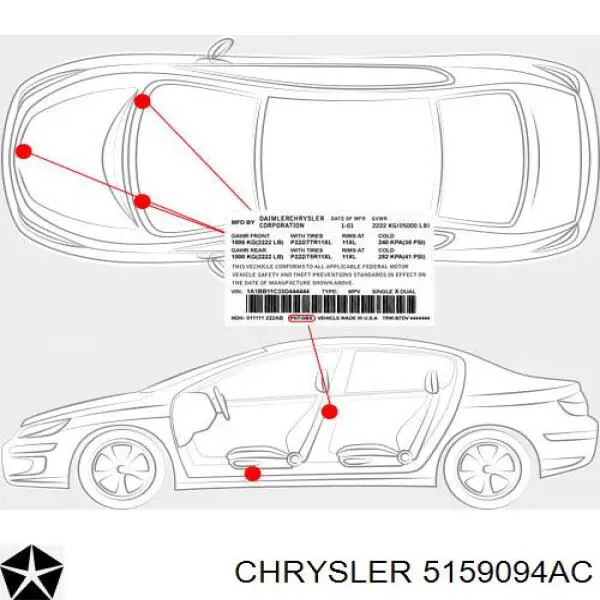 5159094AC Chrysler Буфер (бампер) задній