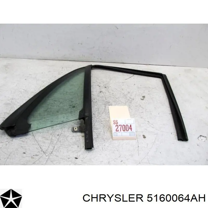  Chrysler 5160064AH ціна, від 15.58 USD