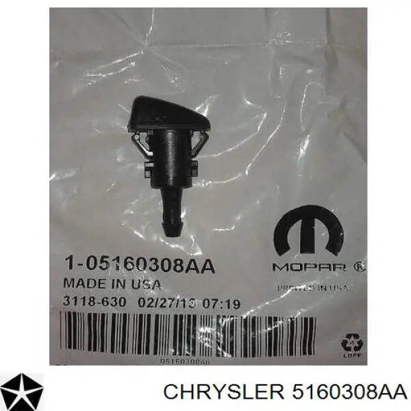 Сопло омивача лобового скла Chrysler 5160308AA ціна, від 5.93 USD