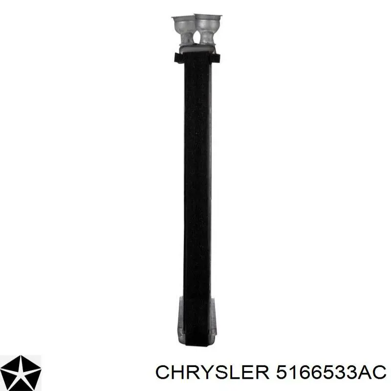 05166533AC Chrysler радіатор пічки (обігрівача)