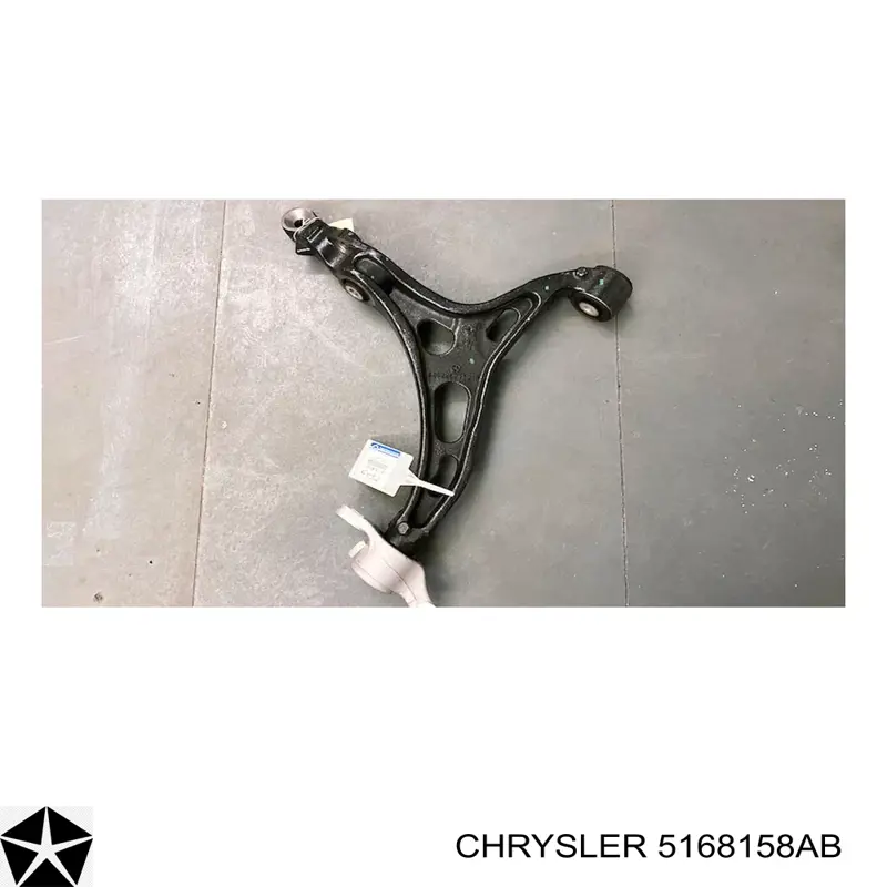 Купити 5168158AB Chrysler Важіль передньої підвіски нижній, правий