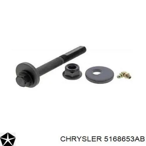 Важіль передній лівий Magneti Marelli 301181345700 ціна, від 65.77 USD