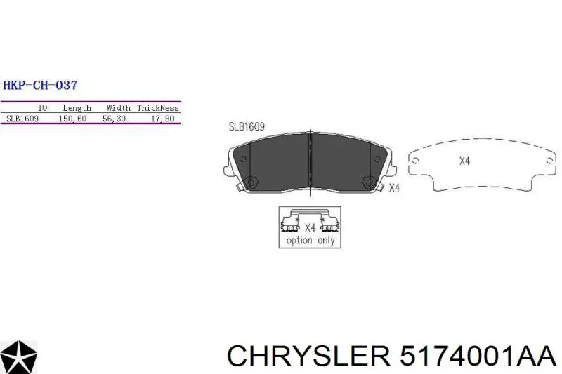 Колодки гальмівні передні, дискові 5174001AA Chrysler