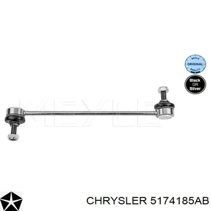 Амортизаційна стійка Chrysler 5174185AB ціна, від 12.62 USD