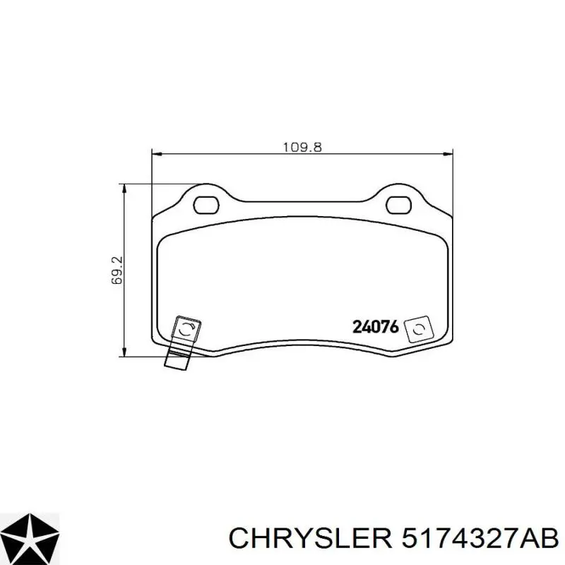 Купити 5174327AB Chrysler Задні колодки