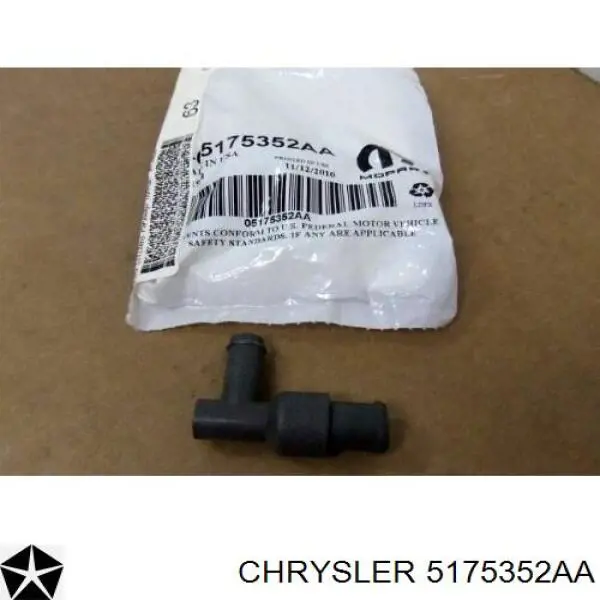 53031135 Chrysler клапан pcv (вентиляції картерних газів)