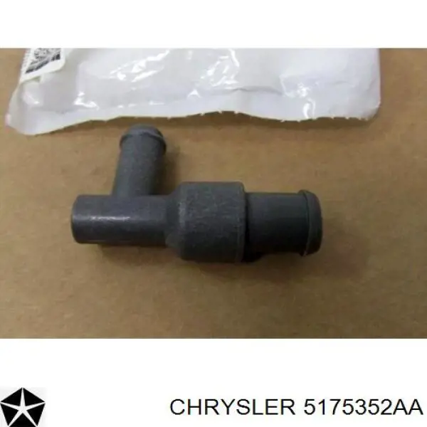 Клапан картерних газів Chrysler 5175352AA ціна, від 31.35 USD
