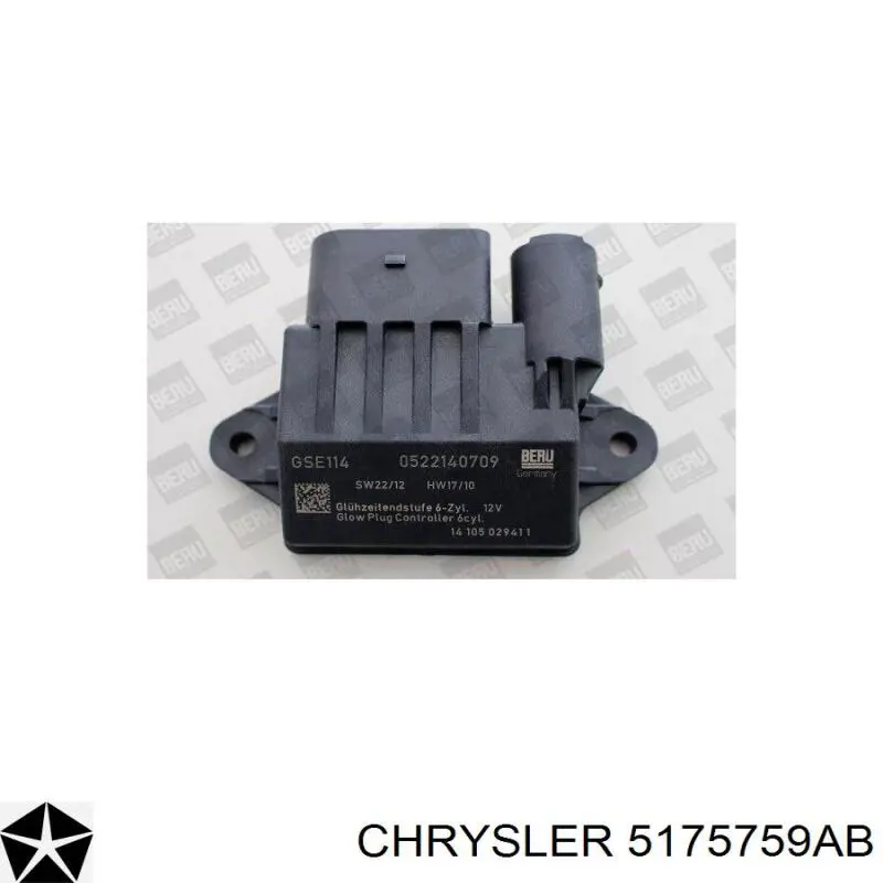 Реле управління Chrysler 5175759AB ціна, від 89.72 USD
