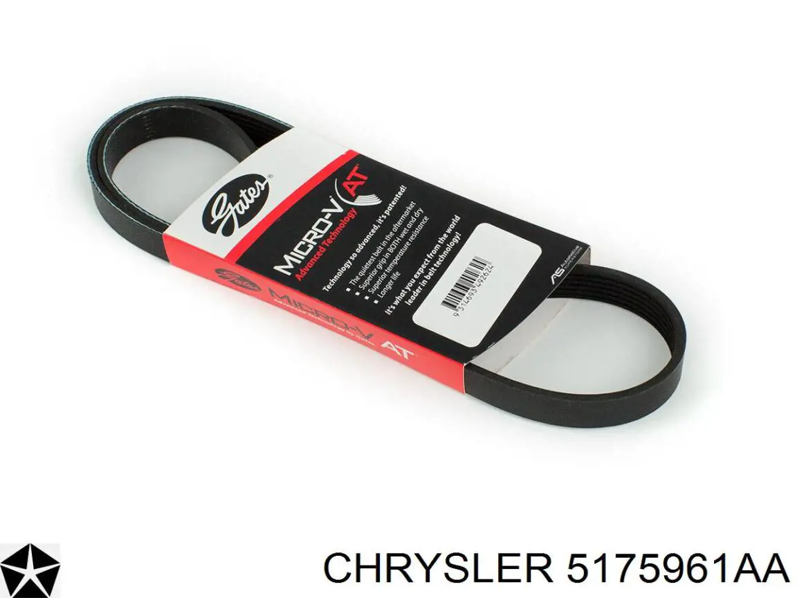 Ремінь генератора 5175961AA Chrysler