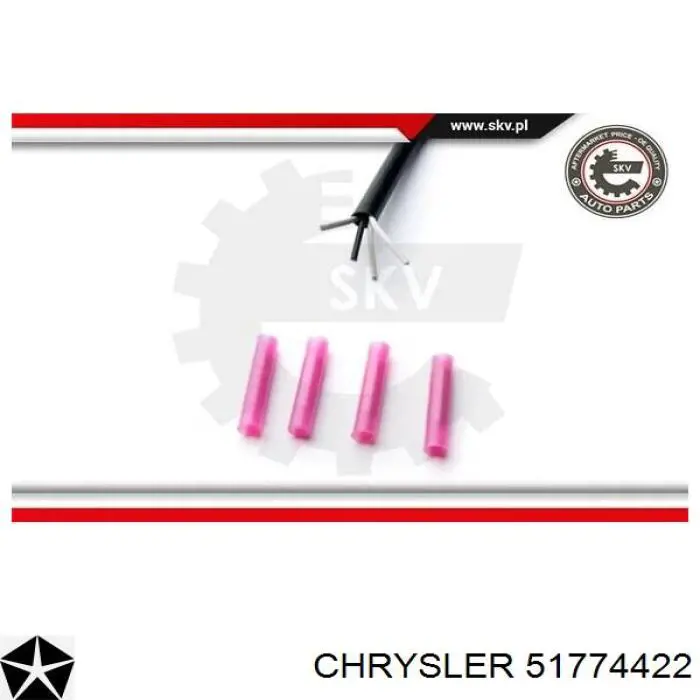 Лямбда датчик кисню Chrysler 51774422 ціна, від 28.80 USD