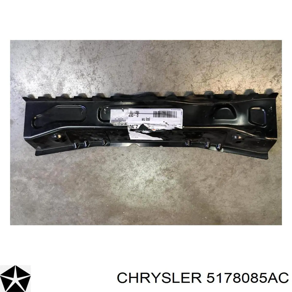 5178085AC Chrysler Шина бампера заднього