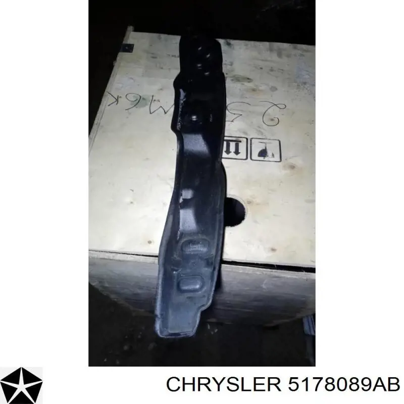 Купити 5178089AB Chrysler 