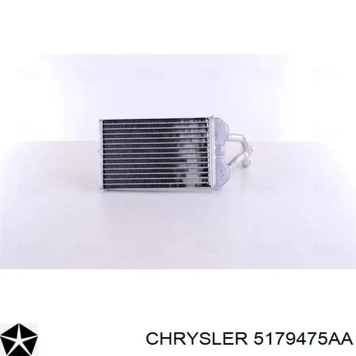 Купити 811533 VALEO Теплообмінник