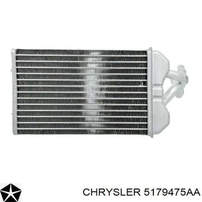 Купити 5179475AA Chrysler Теплообмінник
