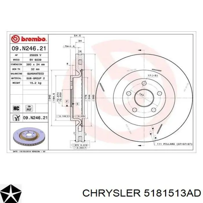 Диск гальмівний передній 5181513AD Chrysler