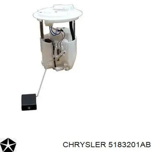Купити 5183201AB Chrysler 