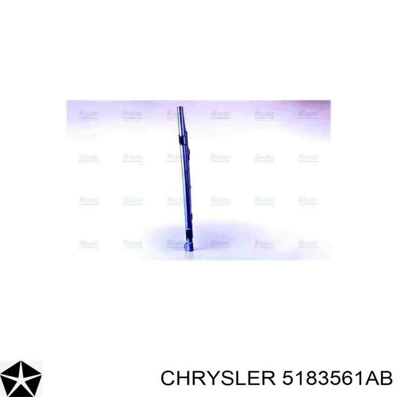 Купити 5183561AB Chrysler Радіатор системи охолодження кондиціонера