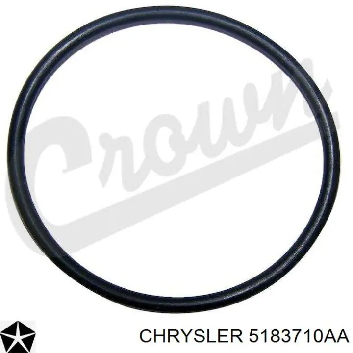 Кришка бачка радіатора Chrysler 5183710AA ціна, від 7.75 USD