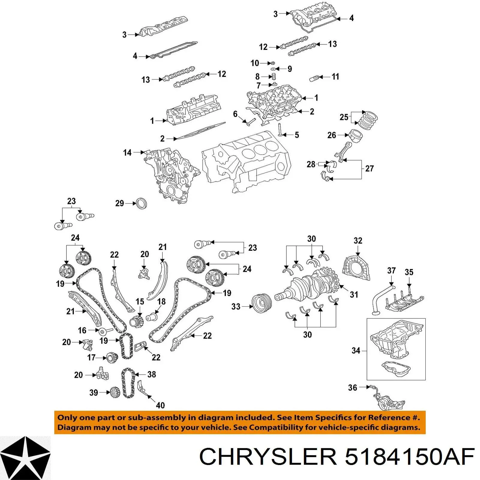 Зірка-шестерня розподільного валу двигуна, впускного Chrysler 5184150AF ціна, від 54.76 USD