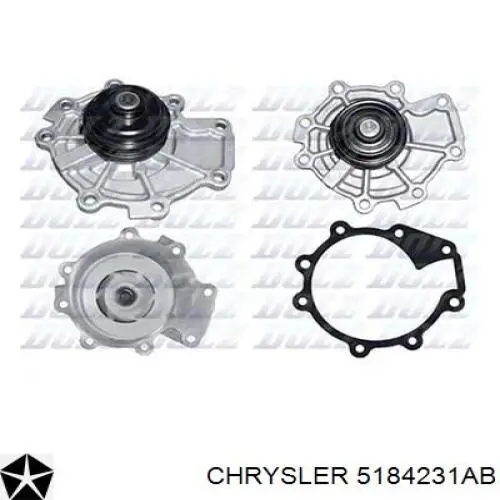 Масляний фільтр 5184231AB Chrysler