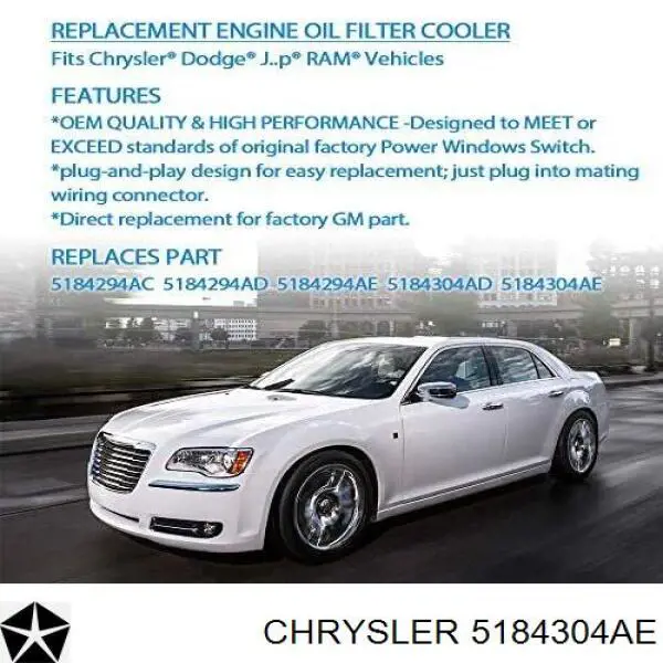Корпус масляного фільтра Chrysler 5184304AE