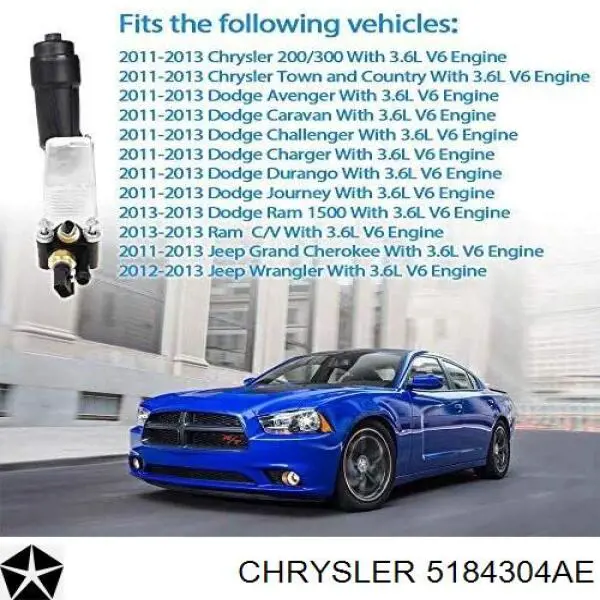 Корпус масляного фільтра 5184304AE Chrysler