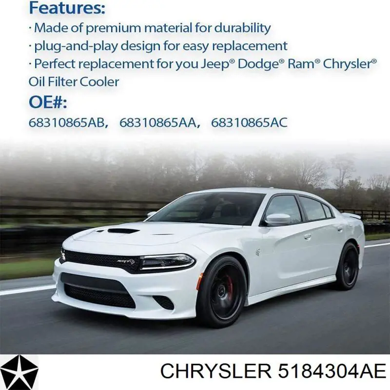 Корпус масляного фільтра Chrysler 5184304AE ціна, від 66.17 USD