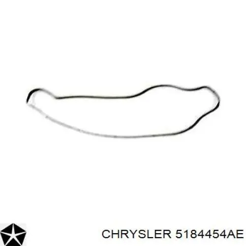 Купити C32591 Mahle Original Прокладка корпусу термостата