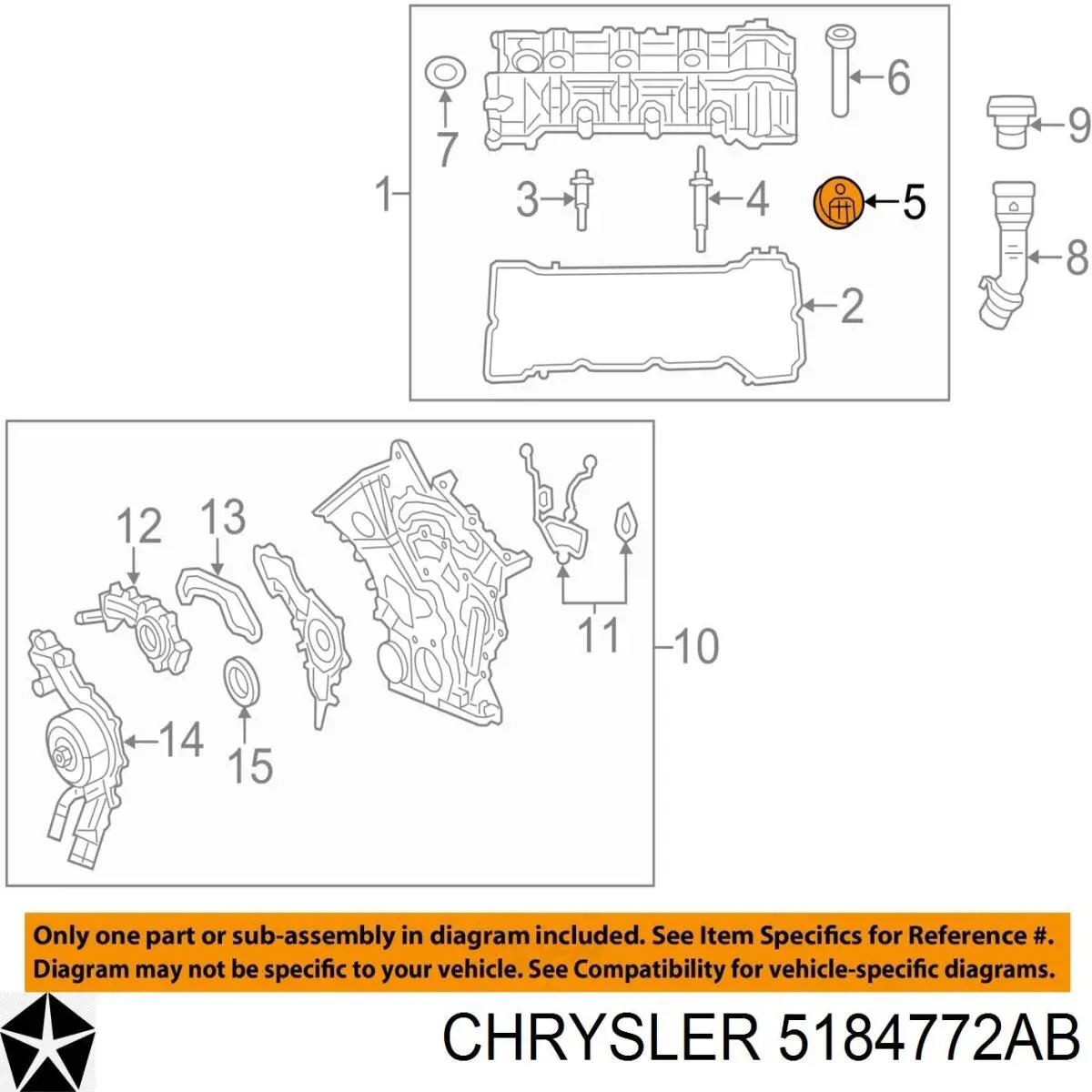 Купити 5184772AB Chrysler Кільце ущільнювальне свічкового колодязя