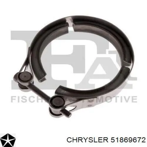 Купити 51869672 Fiat/Alfa/Lancia 