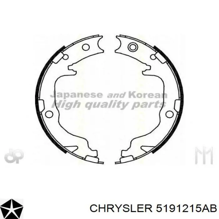 Колодки ручника 5191215AB Chrysler