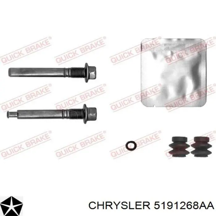 Купити 5191268AA Chrysler Супорт задній правий